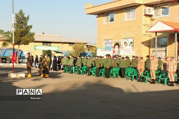 صبحگاه مشترک به مناسبت هفته بسیج دانش آموزی