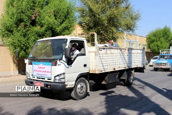 کاروان تجهیزات هنرستان های فنی و حرفه ای و کار دانش  استان بوشهر