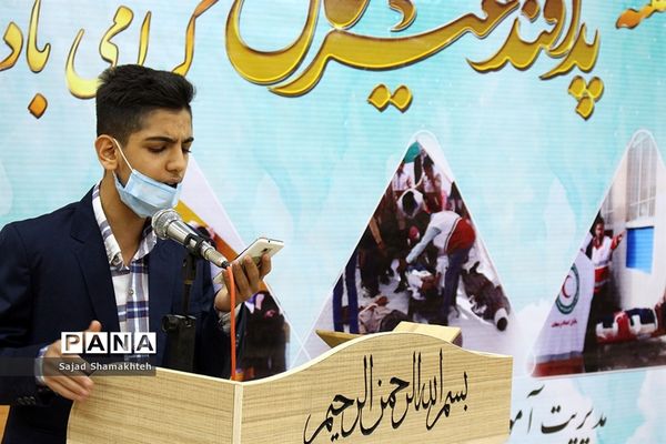 برگزاری مانور زلزله در ناحیه 3 اهواز