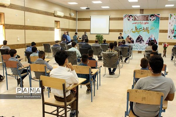 برگزاری مانور زلزله در ناحیه 3 اهواز