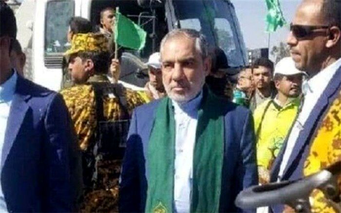 توئیتر حساب سفیر ایران در یمن را مسدود کرد
