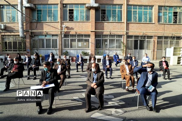 جلسه روسای مناطق نوزده گانه و شورای معاونان اداره‌کل آموزش و پرورش شهر تهران