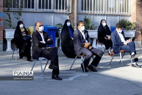 جلسه روسای مناطق نوزده گانه و شورای معاونان اداره‌کل آموزش و پرورش شهر تهران