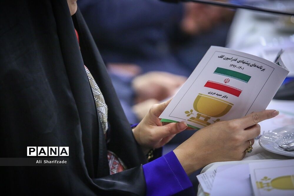 شرایط سنی برای ثبت نام در انتخابات ریاست جمهوری مشخص شد