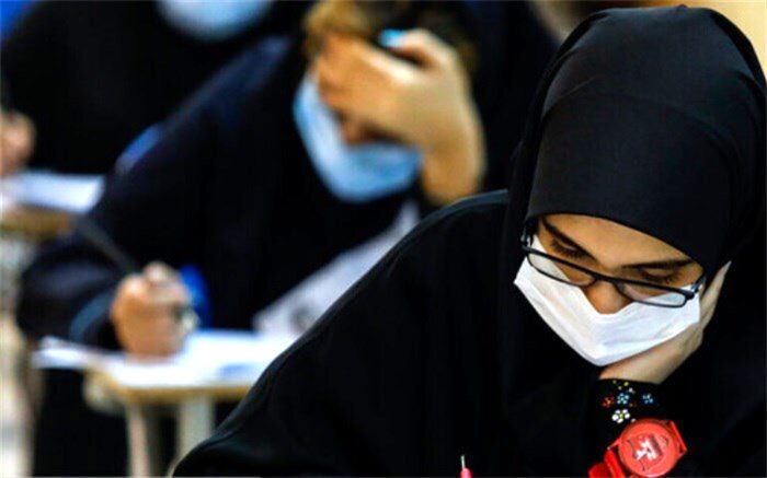 زمان مصاحبه ۱۴ کدرشته خاص کنکور ۹۹+ جزییات