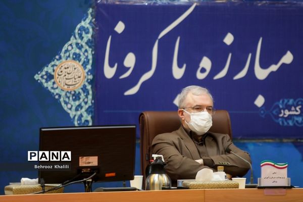 جلسه قرارگاه عملیاتی ستاد ملی مبارزه با کرونا