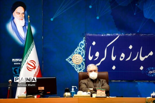 جلسه قرارگاه عملیاتی ستاد ملی مبارزه با کرونا