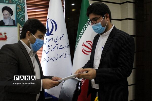 رونمایی از برنامه راهبردی و عملیاتی سازمان دانش آموزی استان بوشهر