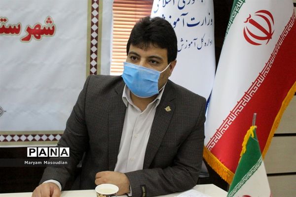 رونمایی از برنامه راهبردی و عملیاتی سازمان دانش آموزی استان بوشهر