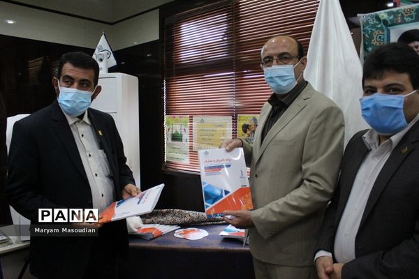 رونمایی از برنامه راهبردی و عملیاتی سازمان دانش آموزی استان بوشهر