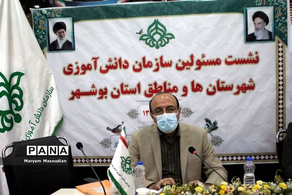 رونمایی از برنامه راهبردی و عملیاتی سازمان دانش آموزی استان بوشهر