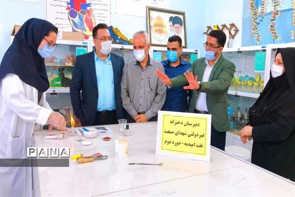 نواختن زنگ نمادین آزمایشگاه در شهرستان امیدیه