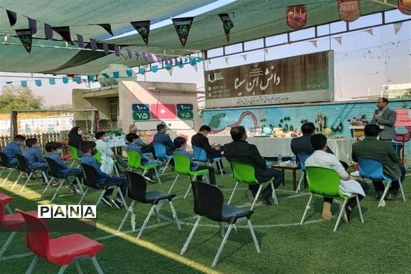 نواختن زنگ نمادین آزمایشگاه در شهرستان امیدیه