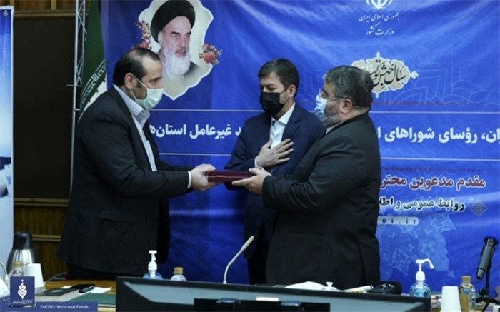 کسب رتبه نمونه کشوری شهردار اسلامشهردر حوزه پدافند غیر عامل