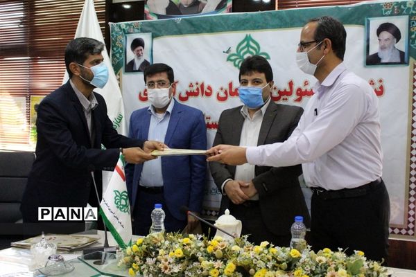 تجلیل از مسئولان سازمان دانش آموزی شهرستانها و مناطق استان بوشهر