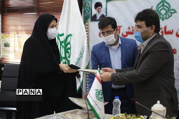 تجلیل از مسئولان سازمان دانش آموزی شهرستانها و مناطق استان بوشهر