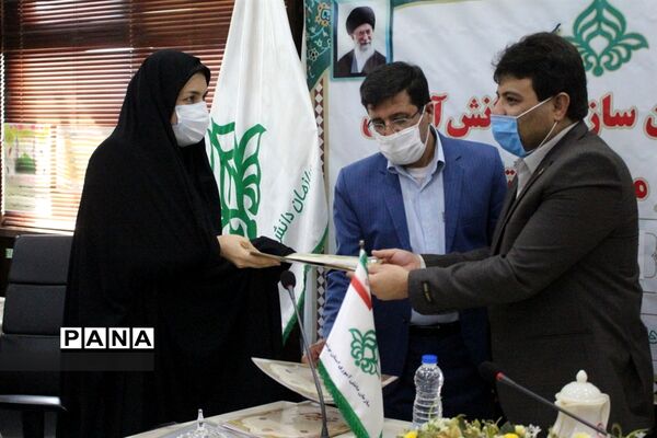 تجلیل از مسئولان سازمان دانش آموزی شهرستانها و مناطق استان بوشهر
