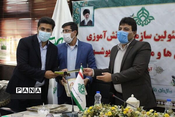 تجلیل از مسئولان سازمان دانش آموزی شهرستانها و مناطق استان بوشهر