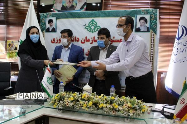 تجلیل از مسئولان سازمان دانش آموزی شهرستانها و مناطق استان بوشهر