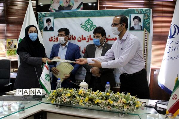 تجلیل از مسئولان سازمان دانش آموزی شهرستانها و مناطق استان بوشهر