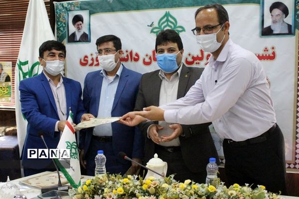 تجلیل از مسئولان سازمان دانش آموزی شهرستانها و مناطق استان بوشهر