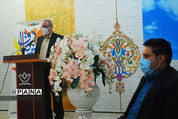 نواختن زنگ استکبار ستیزی 13 آبان  در ناحیه یک شهرری