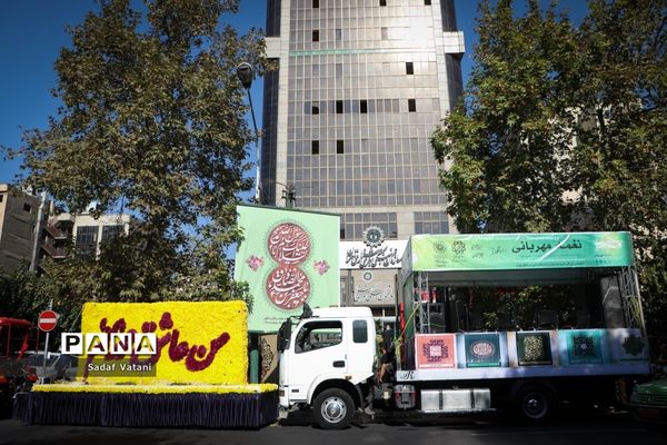 کاروان گل و موسیقی به مناسبت فرا رسیدن میلاد پیامبر اکرم