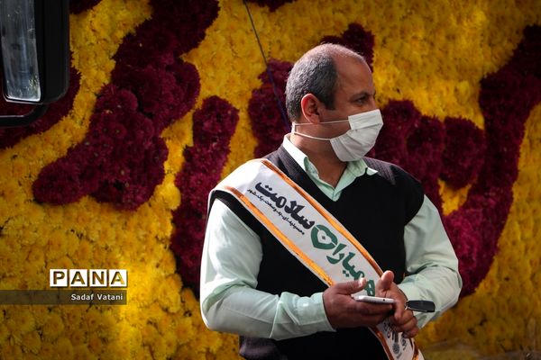 کاروان گل و موسیقی به مناسبت فرا رسیدن میلاد پیامبر اکرم