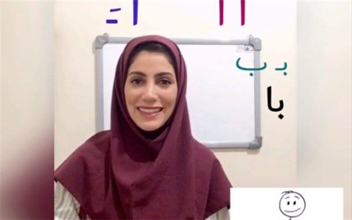 دانش‌آموزان هرچه بیشتر شاد باشند علاقه بیشتری به درس پیدا می‌کنند