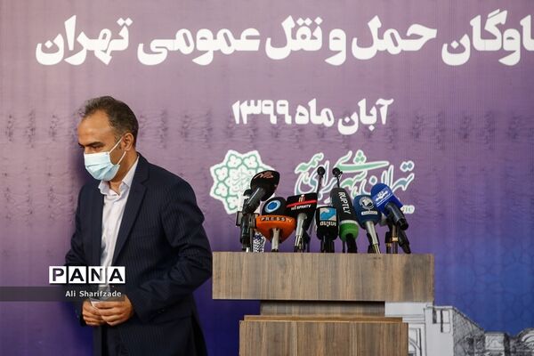 آیین بهره برداری از ۱۰۰ دستگاه اتوبوس و مینی بوس جدید در ناوگان حمل و‌نقل تهران