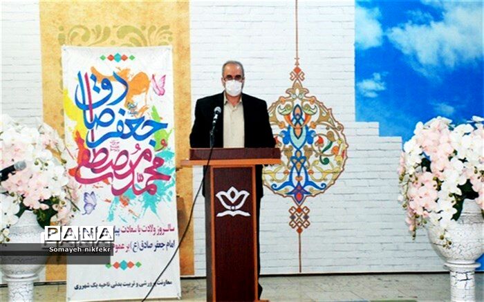 13 آبان، نماد مقاومت و پایداری برای ایرانیان  در تاریخ رقم خورده است