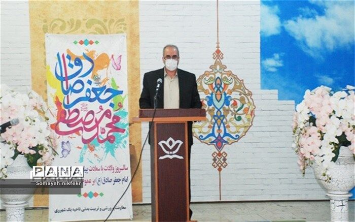 13 آبان، نماد مقاومت و پایداری برای ایرانیان  در تاریخ رقم خورده است