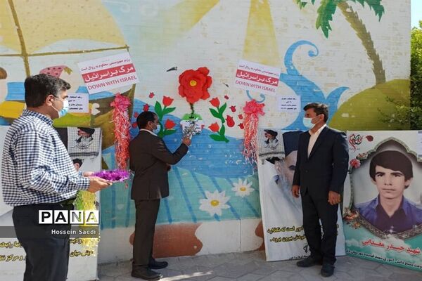 نواختن زنگ استکبار ستیزی در مدارس بردخون