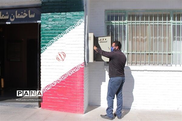 رزمایش خود حفاظتی در اداره کل آموزش و پرورش استان خراسان جنوبی