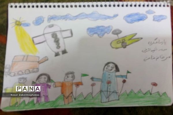 برنامه‌های مجازی مدارس رباط‌کریم به مناسبت ولادت پیامبر اکرم(ص) و روز دانش‌آموز