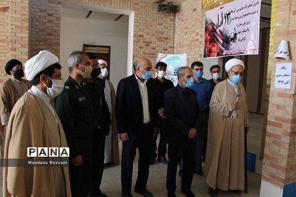 نواختن زنگ استکبار ستیزی در مدارس دشتی