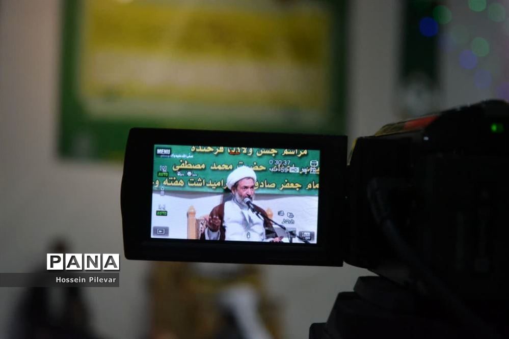 برگزاری مراسم ولادت پیامبراکرم(ص)وامام جعفر صادق(ع)وهفته وحدت در بیرجند