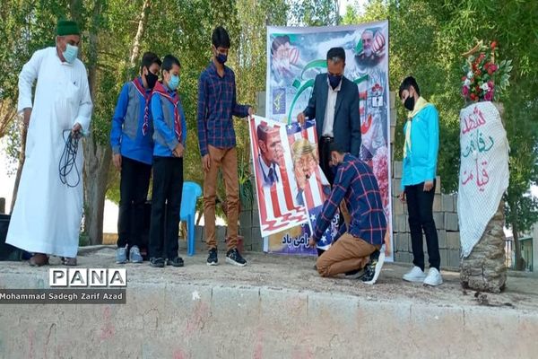 تجدید پیمان پیشتازان دبستان شهید منفرد کاکی با شهدای گمنام در مراسم امروز ۱۳ آبان با حضور مسئولین شهر