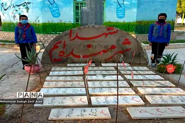 تجدید پیمان پیشتازان دبستان شهید منفرد کاکی با شهدای گمنام در مراسم امروز ۱۳ آبان با حضور مسئولین شهر
