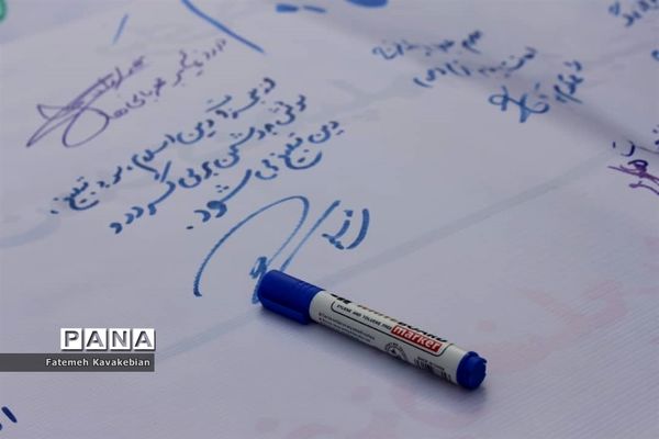 جشن ولادت رسول مهربانی ها در حوزه علمیه حضرت نرجس (س) ساری