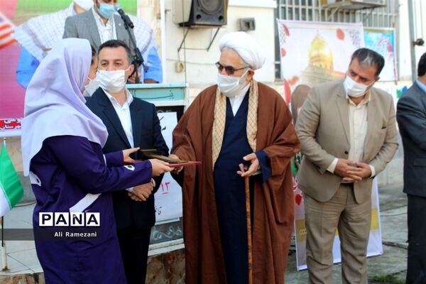 مراسم گرامیداشت ۱۳ آبان در قائم‌شهر
