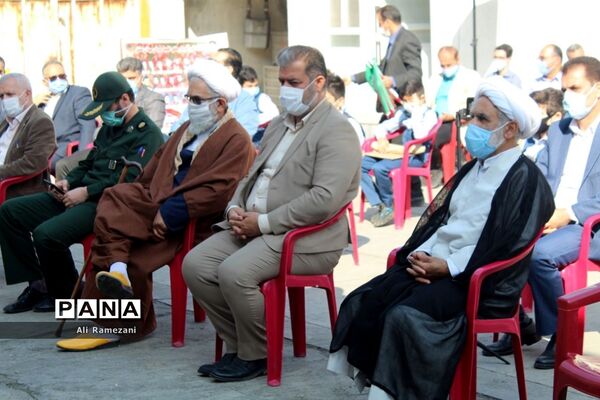 مراسم گرامیداشت ۱۳ آبان در قائم‌شهر