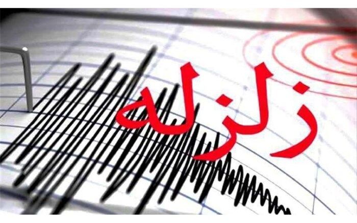 وقوع زلزله در مرز استان‌های هرمزگان و فارس