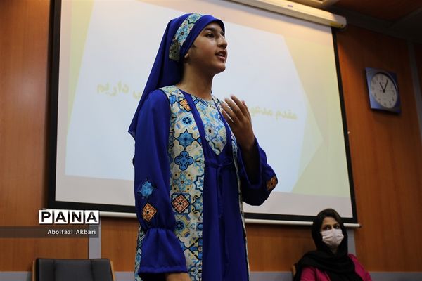 اختتامیه نخستین جشنواره استانی نقالی سیمرغ