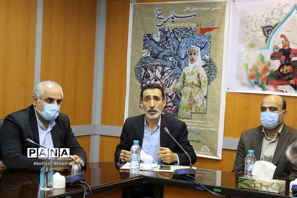 اختتامیه نخستین جشنواره استانی نقالی سیمرغ