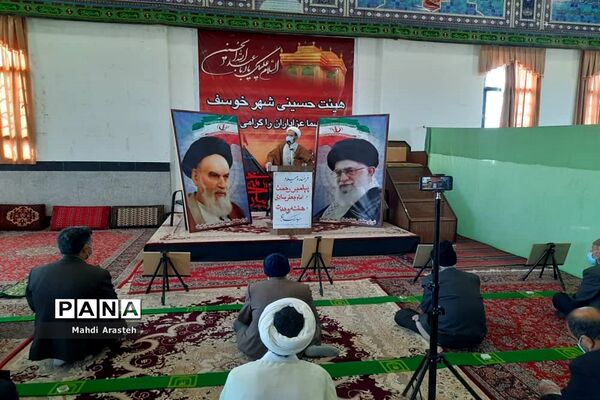 نوزدهمین نمازجمعه سال 1399 شهرستان خوسف استان خراسان جنوبی