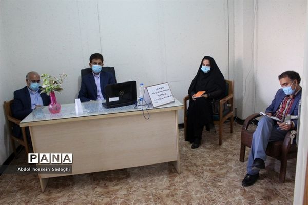 ویدئو کنفرانس تشریح برنامه‌ها و فعالیت‌های حوزه سلامت وزارت آموزش و پرورش