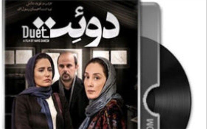 با گذشته چه باید کرد؟