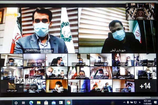 نشست فصلی شهرداران استان تهران