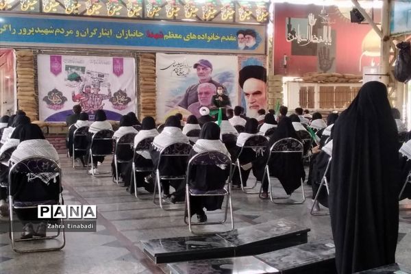 مراسم عطر افشانی و گلباران مزارشهدا در شهرستان ملارد